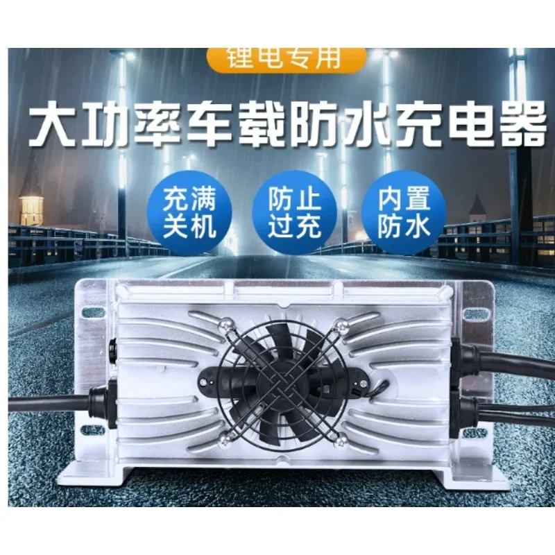 20S 72V 15A 고속 배터리 충전기, NMC 리튬 - 72V 15A Fast Charger 리뷰 및 가격