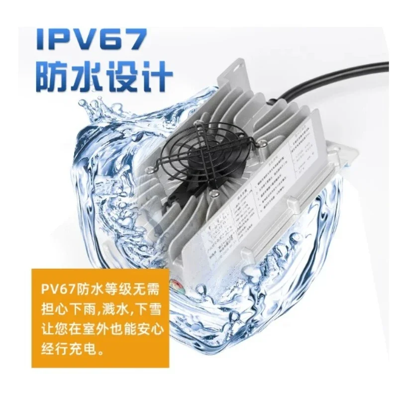 20S 72V 15A 고속 배터리 충전기, NMC 리튬 - 72V 15A Fast Charger 리뷰 및 가격